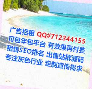 东昌借腹生子美发公司